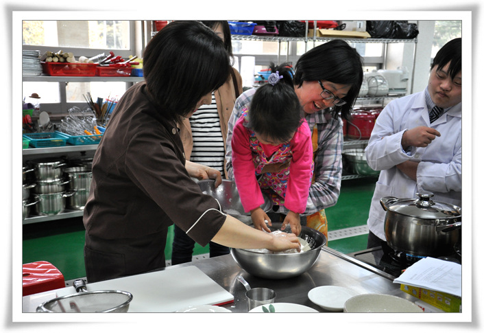 녹차활용 음식만들기 체험행사(인절미퐁듀 만들기)